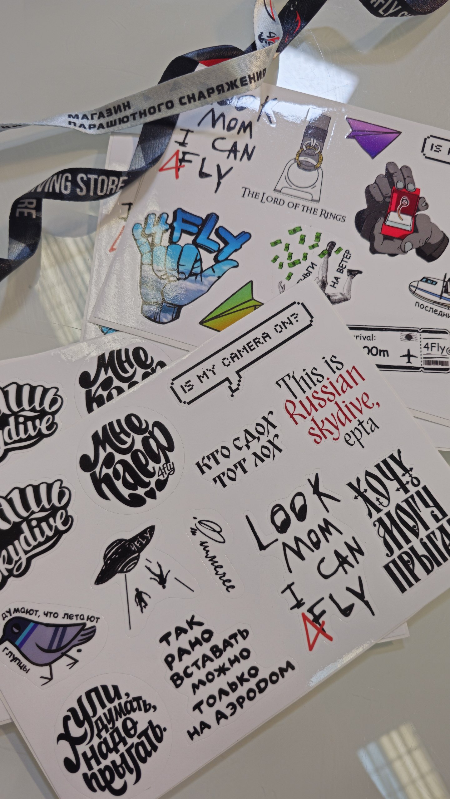 Стикерпак 4FLY