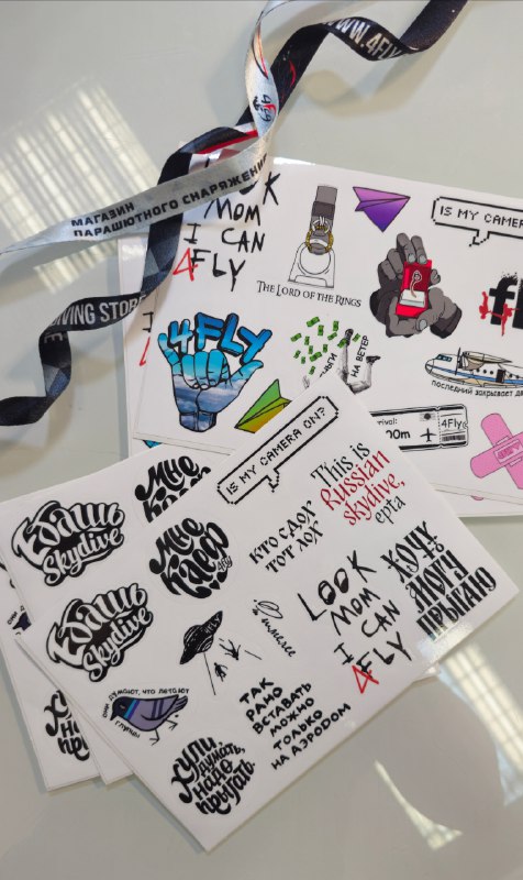 Стикерпак 4FLY