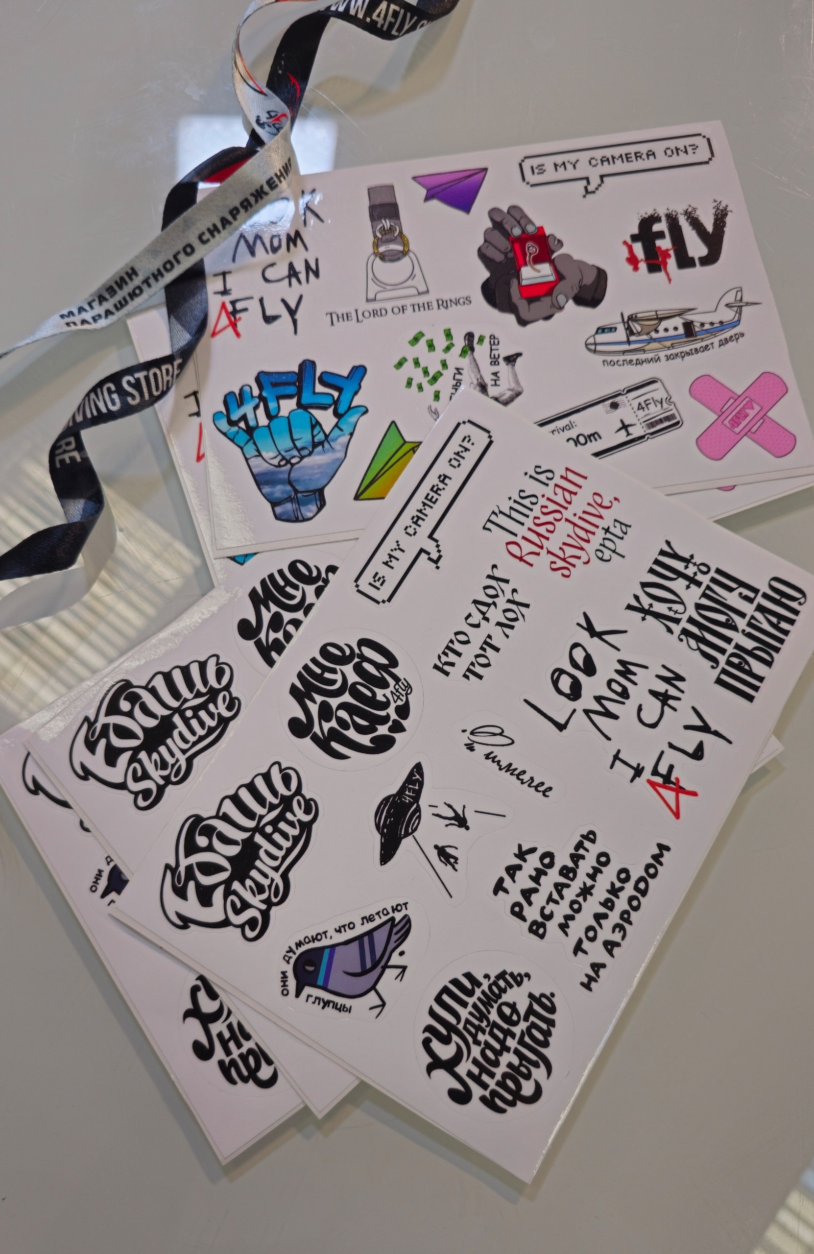 Стикерпак 4FLY